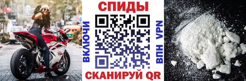 Amphetamine 98%  MEGA зеркало  Яхрома  наркошоп 