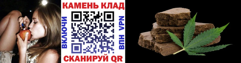 ГАШИШ Изолятор  Яхрома 
