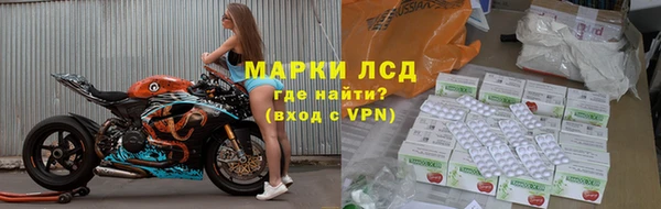 дживик Нязепетровск