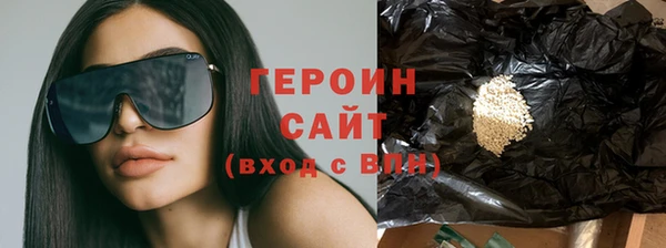 хмурый Няндома