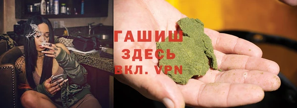 прущая мука Нягань