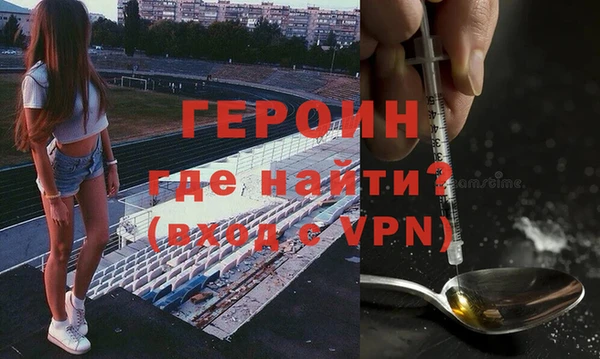 хмурый Няндома