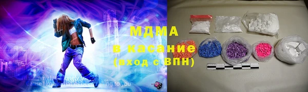 хмурый Няндома