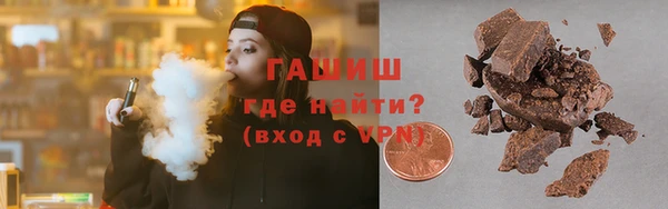прущая мука Нягань