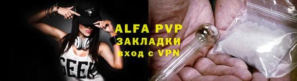 прущая мука Нягань