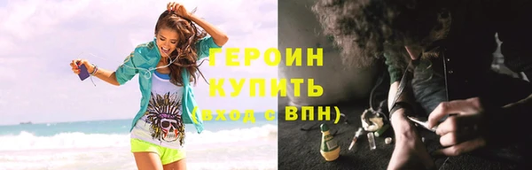 хмурый Няндома