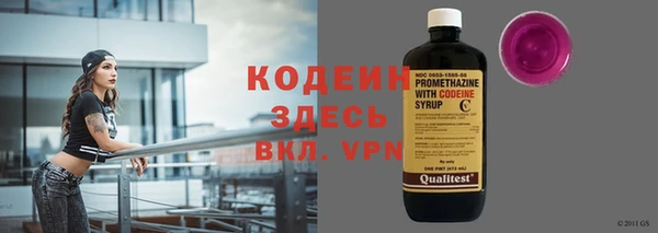 прущая мука Нягань