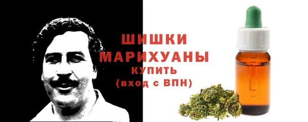 прущая мука Нягань