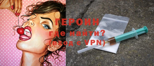 хмурый Няндома