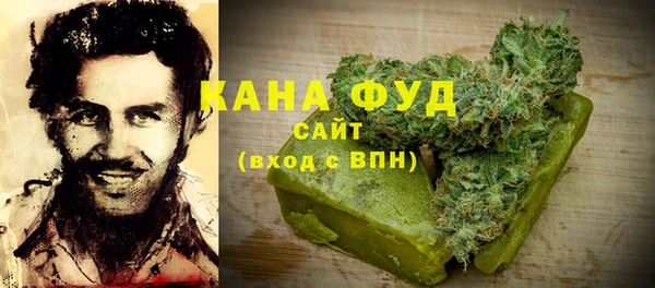 прущая мука Нягань