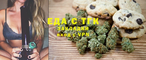 дживик Нязепетровск