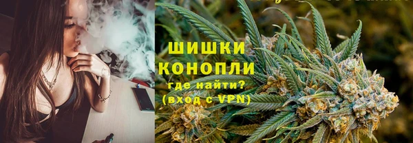 прущая мука Нягань