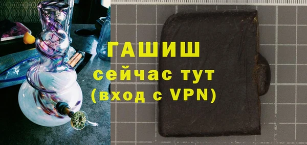 дживик Нязепетровск