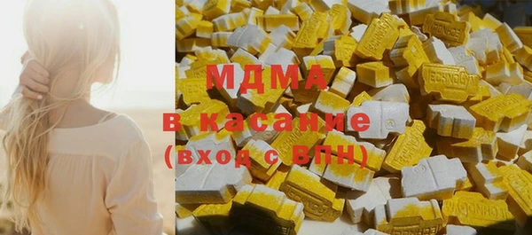 прущая мука Нягань