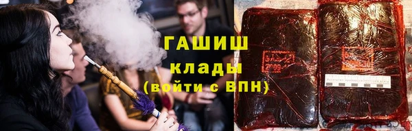 прущая мука Нягань