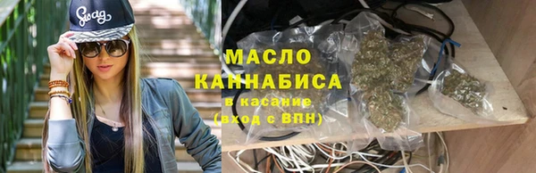 прущая мука Нягань