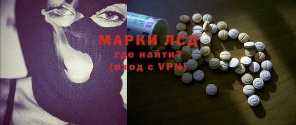 прущая мука Нягань