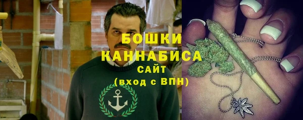 прущая мука Нягань