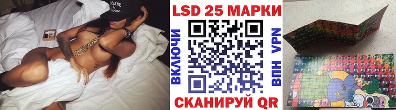 Марки NBOMe 1,5мг  где купить наркотик  Яхрома 