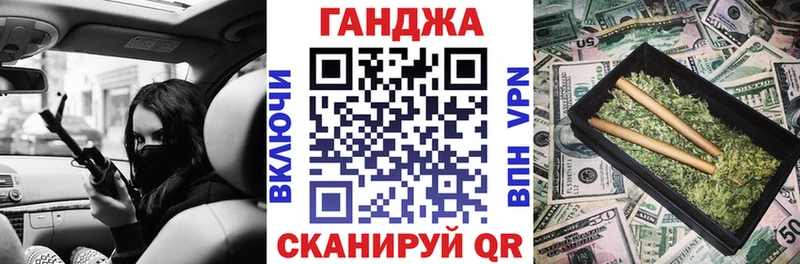 даркнет состав  где можно купить   Яхрома  Бошки марихуана тримм 