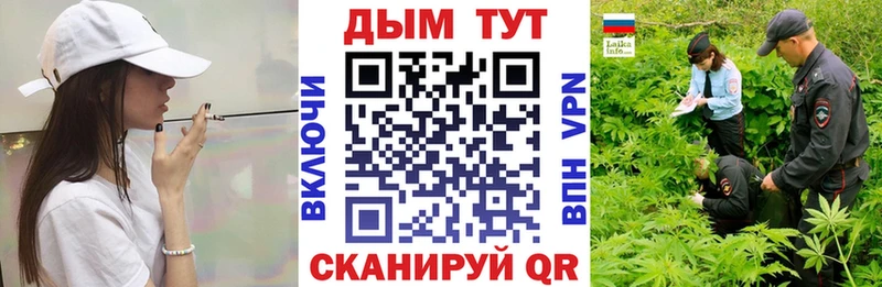 Канабис индика Яхрома